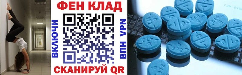Амфетамин 98%  hydra вход  Вяземский 