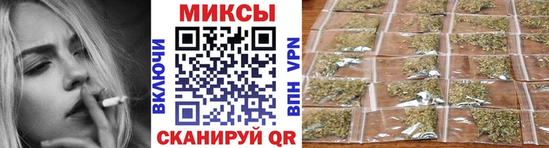 БУТИРАТ BDO Вяземский