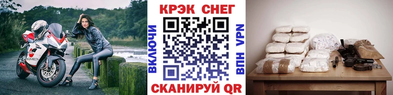 Cocaine 98%  Вяземский 
