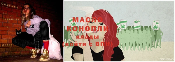 экстази Богданович