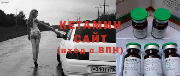 экстази Богданович