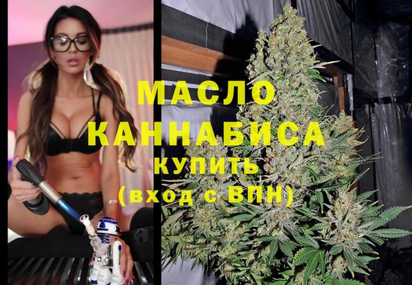 экстази Богданович