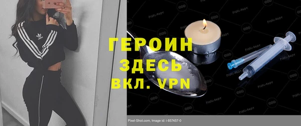 экстази Богданович