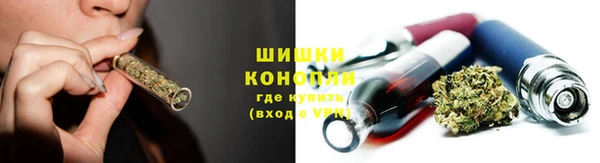 ALPHA-PVP Анжеро-Судженск