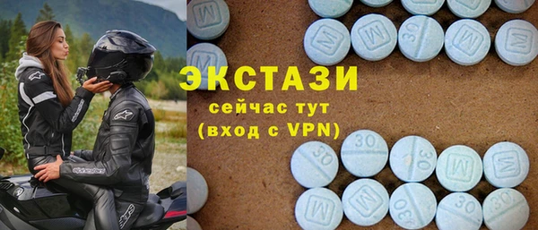 амфетамин Апатиты