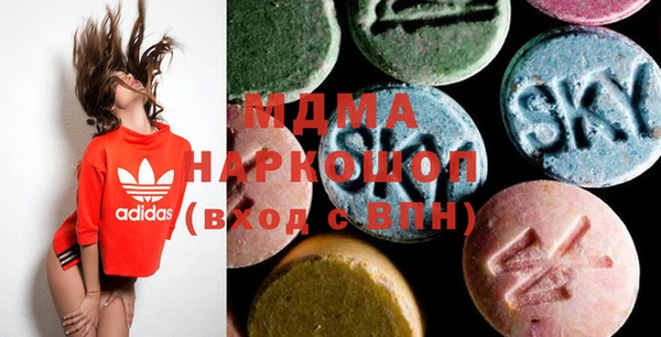 гашиш Анива