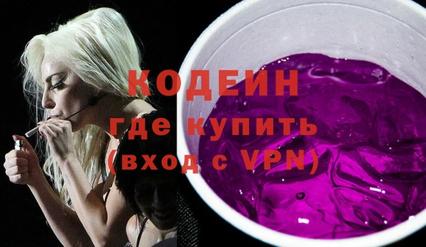 MDMA Premium VHQ Богородицк