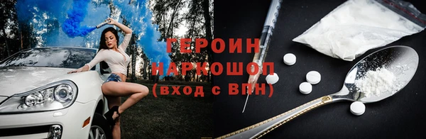экстази Богданович