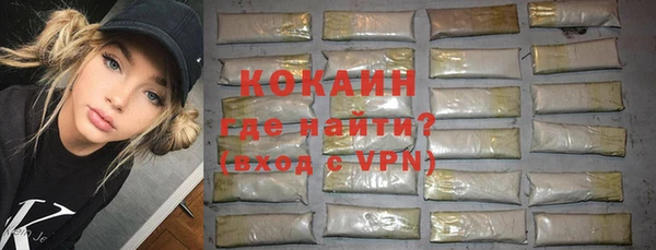 экстази Богданович