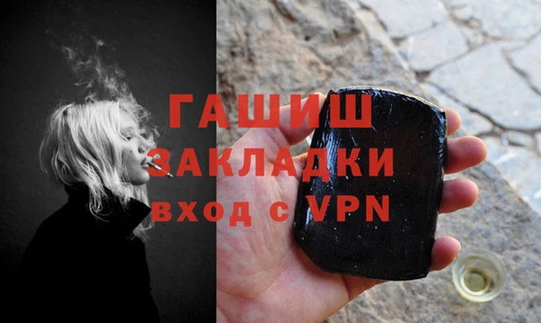 экстази Богданович
