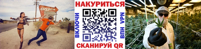 Канабис гибрид где найти наркотики hydra сайт Вяземский